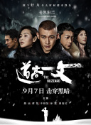 免费看片k200.tv