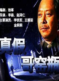 在线成人天天鲁夜啪视频