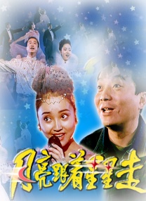 欧洲亚洲视频